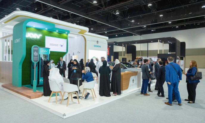 EVIS Global Connection