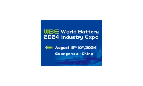 Media Partner - Guangzhou Honest Exhibition Co., Ltd (WBE)